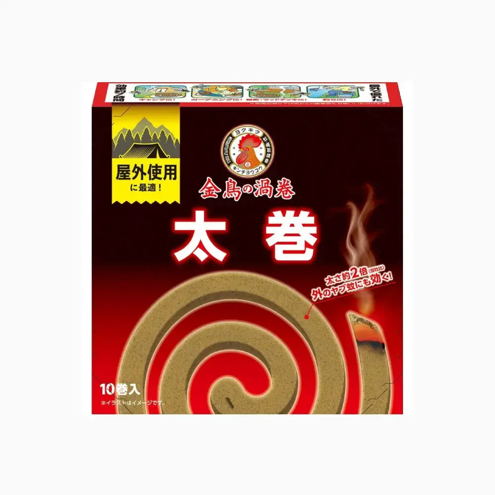 キンチョー 極太蚊取り線香 天然虫よけバーナー 10本入