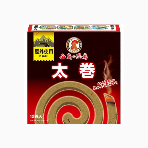 キンチョー 極太蚊取り線香 天然虫よけバーナー 10本入
