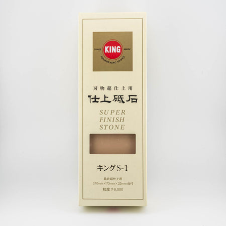 King-Super-Finish-Whetstone-