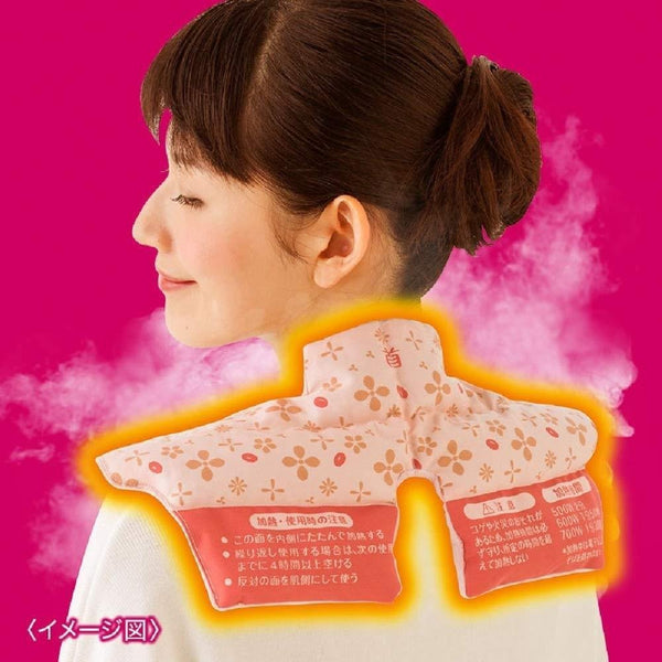 桐灰あずきの力 首・肩用カイロ