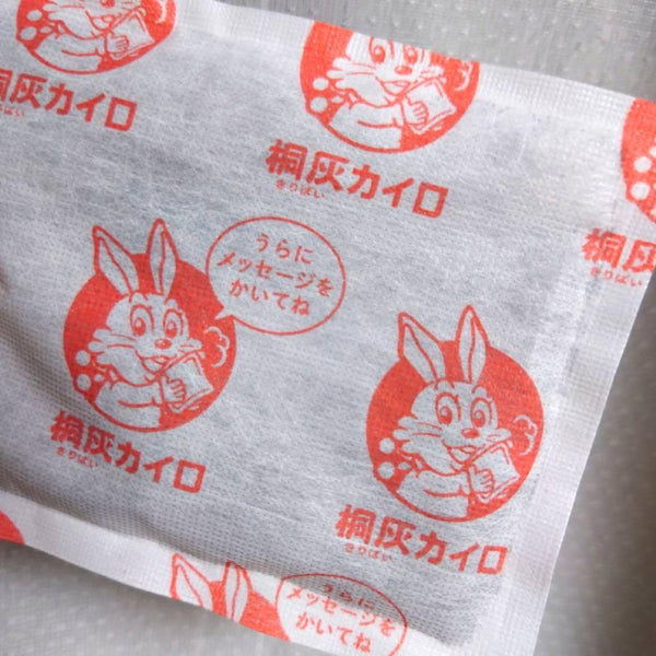 桐灰カイロ ニューカイロ 30枚入り
