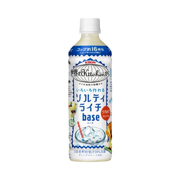 キリン ソルティライチベース 濃縮還元飲料 500ml