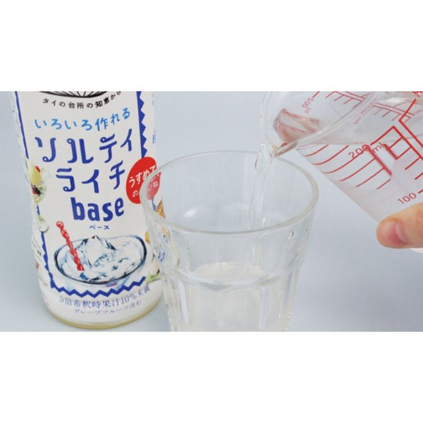 キリン ソルティライチベース 濃縮還元飲料 500ml