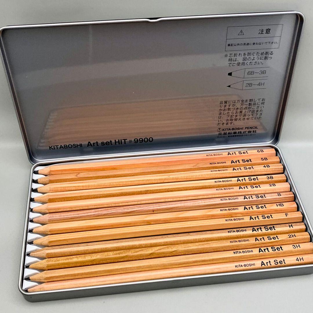 キタボシ 4H-6B アートセット デッサン用鉛筆 12本