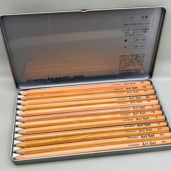 キタボシ 4H-6B アートセット デッサン用鉛筆 12本
