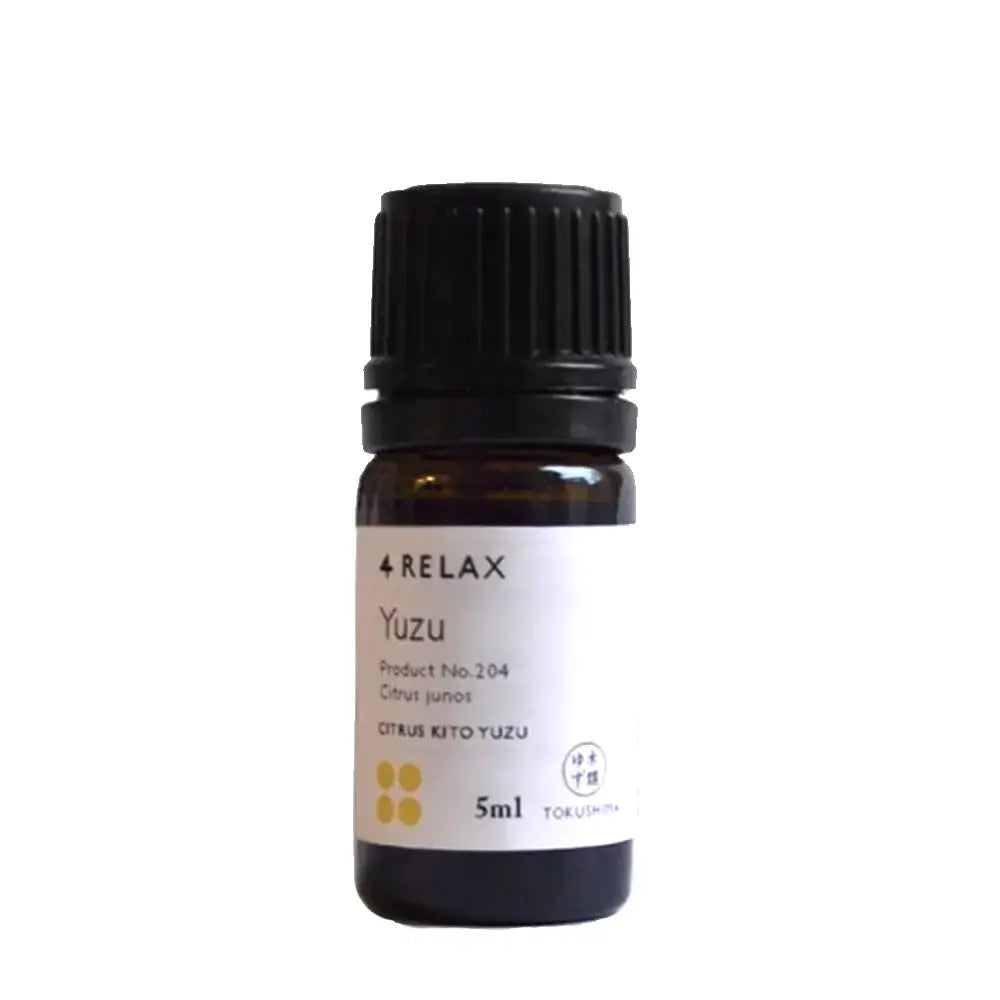 Kito-Yuzu-Essential-Oil-Natural-Citrus-Aromatherapy-Oil-5ml-1-2026-05-14T05:12:12.988Z.webp