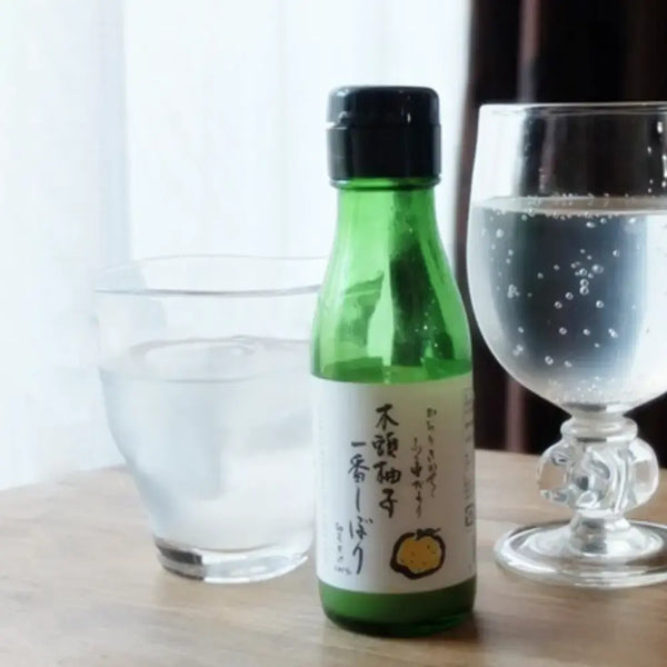 鬼頭ゆず果汁 無添加ゆず100％ジュース 100ml