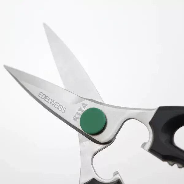 Kiya エーデルワイス鋼 日本製キッチンはさみ BLY09