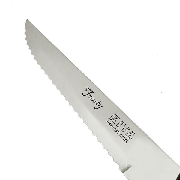 キヤ 冷凍食品包丁 半解凍食品用 鋸歯状包丁 180mm