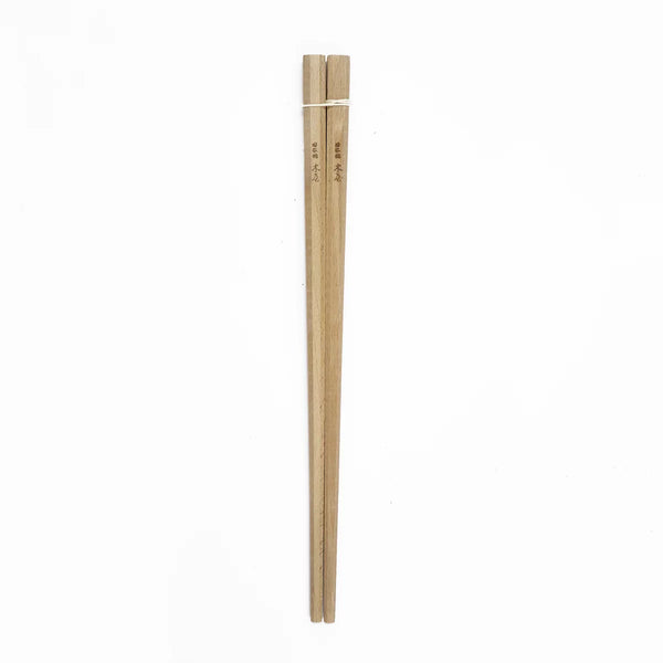 キヤ 木製 抗菌長箸 八角 30cm