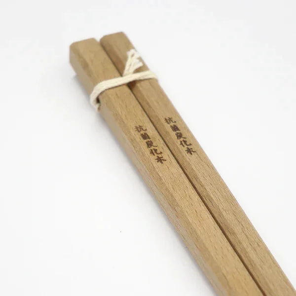 キヤ 木製 抗菌長角箸 30cm