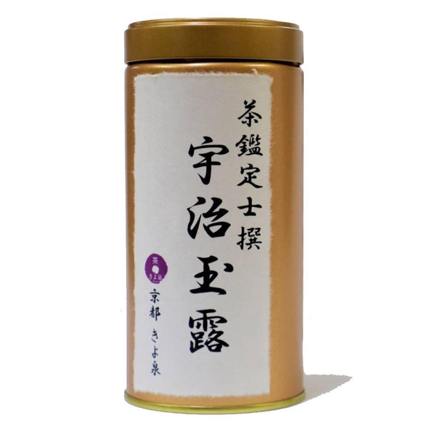 清泉 極上煎茶＆玉露 宇治抹茶ギフトセット