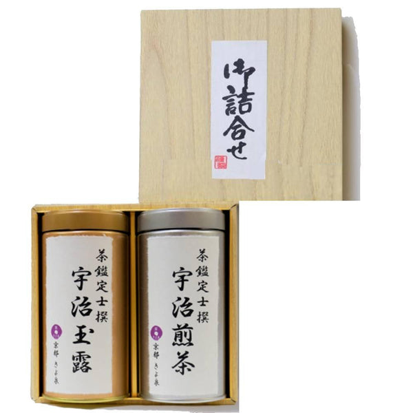 清泉 極上煎茶＆玉露 宇治抹茶ギフトセット