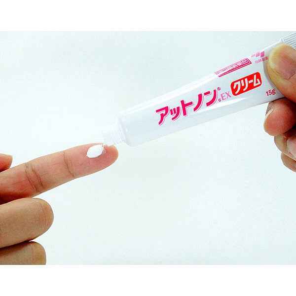 小林製薬 アトノン 傷跡除去クリーム EX 15g