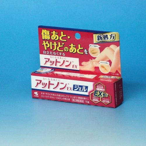 小林製薬 アトノン 傷跡除去クリーム EX 15g