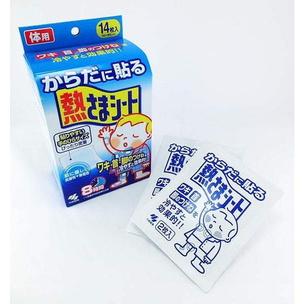 小林 クール 発熱体冷却ジェルパッチ 子供用 14枚入り