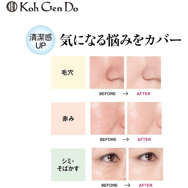 Koh Gen Do マイファンスィー アクアファンデーション リキッドファンデーション 30ml SPF25 PA++++
