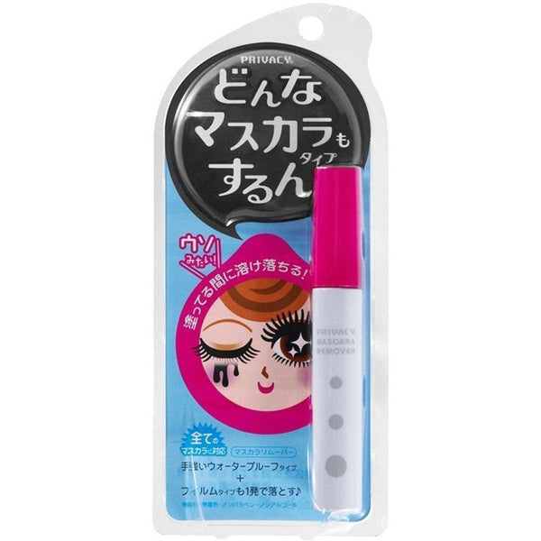 黒龍堂 プライバシーマスカラリムーバー 6ml