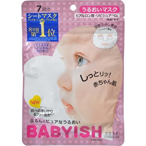 コーセー クリアターン ベイビッシュ モイスチャーシートマスク ふっくら肌 7枚入り