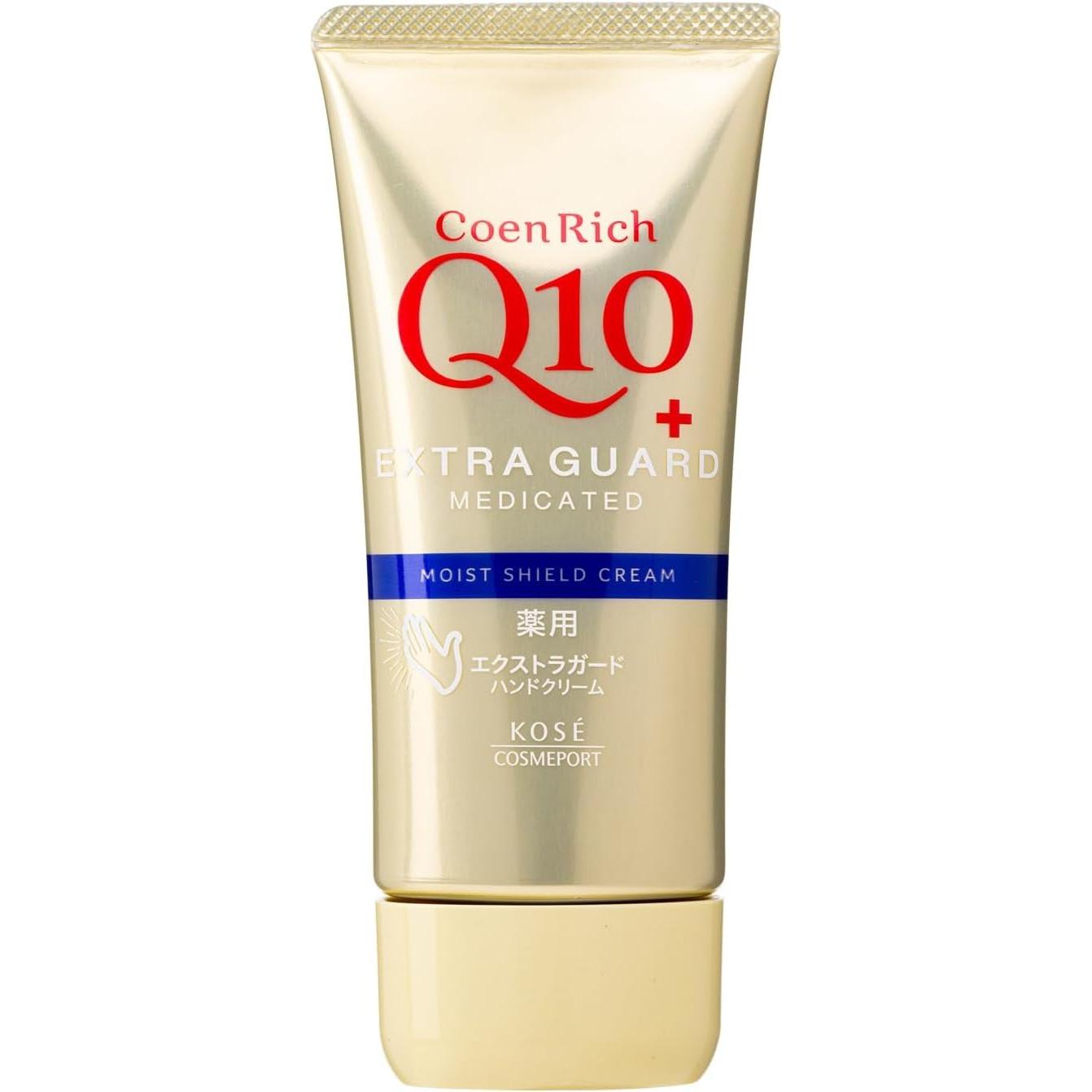 コーセー コエンリッチQ10エクストラガード ハンドクリーム 乾燥したひび割れた手に 80g