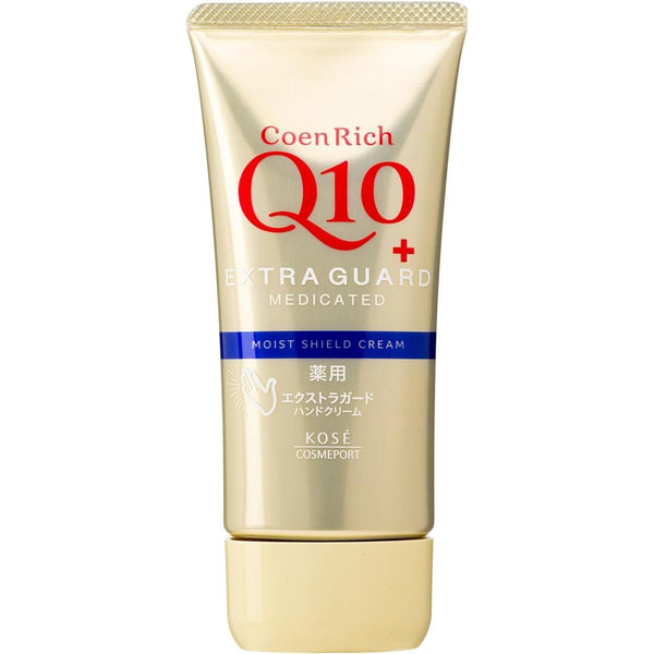 コーセー コエンリッチQ10エクストラガード ハンドクリーム 乾燥したひび割れた手に 80g