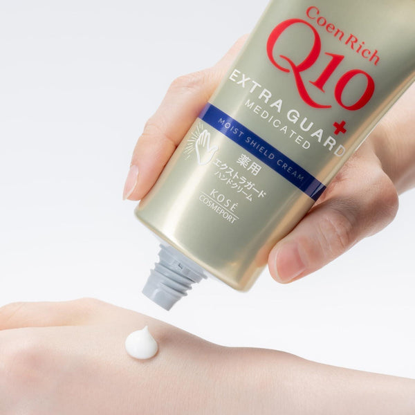 コーセー コエンリッチQ10エクストラガード ハンドクリーム 乾燥したひび割れた手に 80g