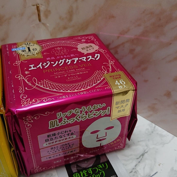 コーセー クリアターン プリンセスヴェール リンクルケア エイジングケア フェイスマスク 46枚入り