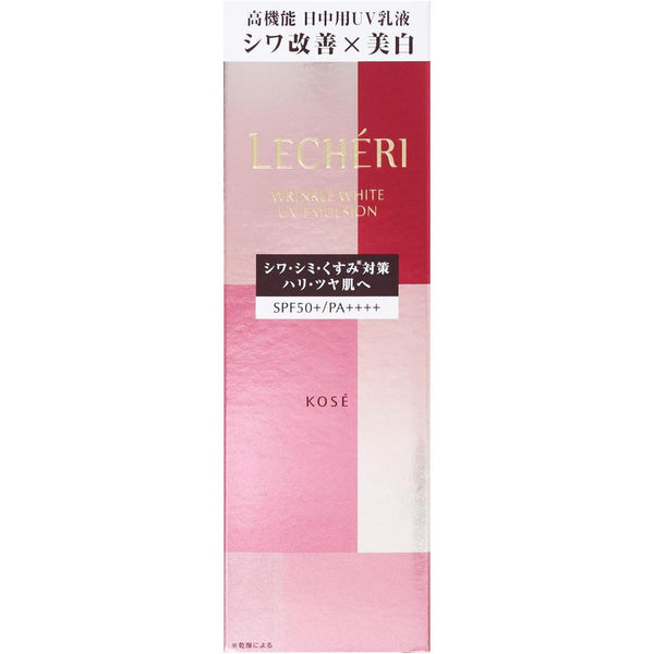 コーセー レシェリ グロウ エッセンス スティック 携帯用保湿美容液スティック 9.5g