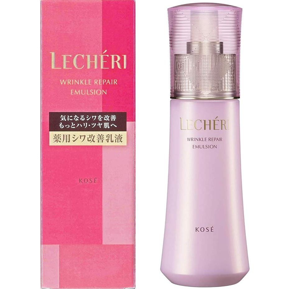 コーセー リフトグロウ エマルジョン フェイスミルク 120ml