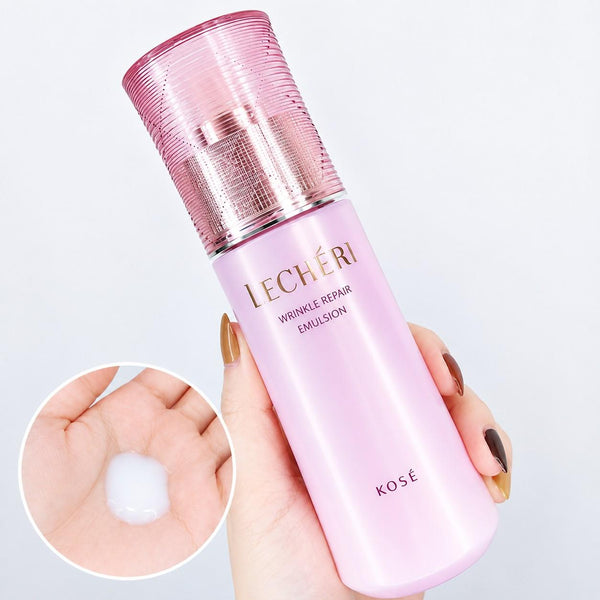 コーセー リフトグロウ エマルジョン フェイスミルク 120ml