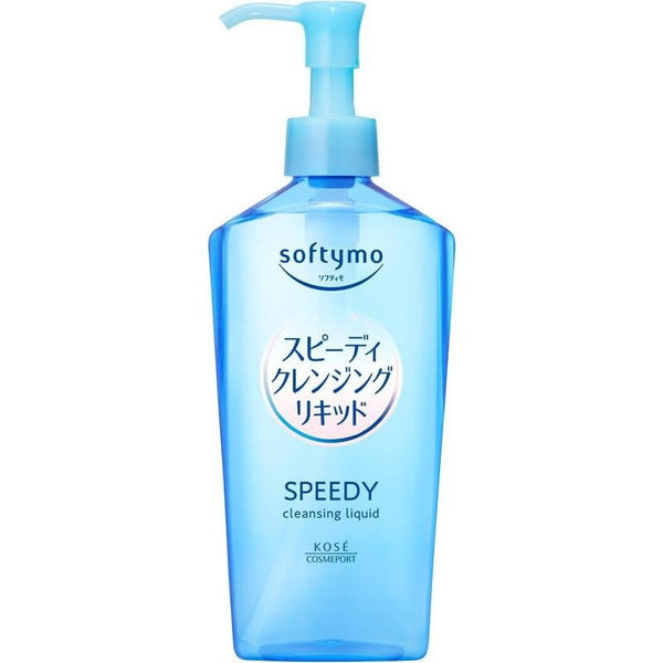 コーセー ソフティモ スピーディクレンジングリキッド マイルド洗顔料 240ml