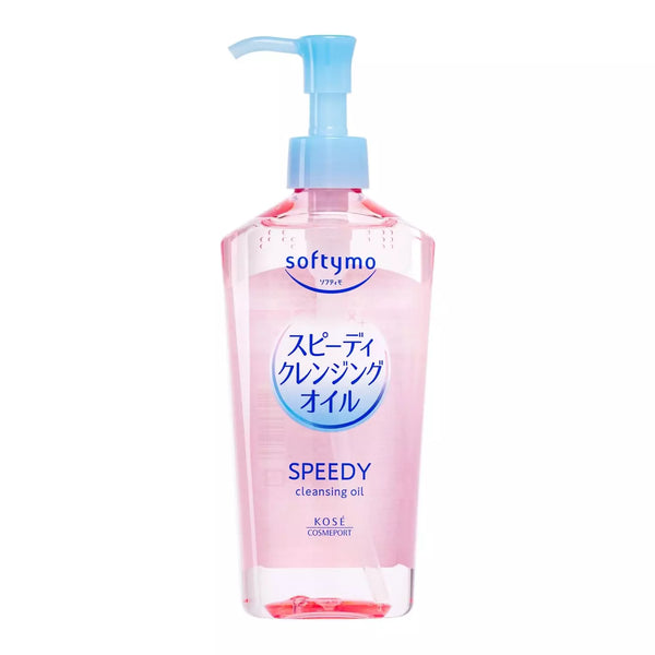 コーセー ソフティモ スピーディクレンジングオイル 230ml
