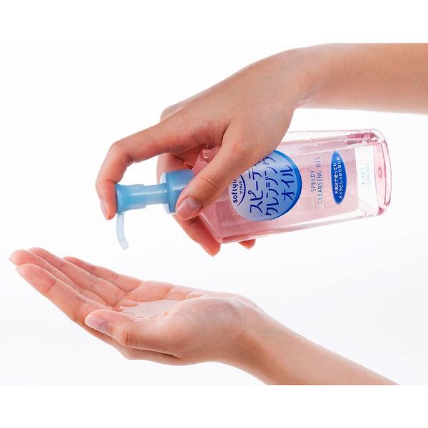 コーセー ソフティモ スピーディクレンジングオイル 230ml