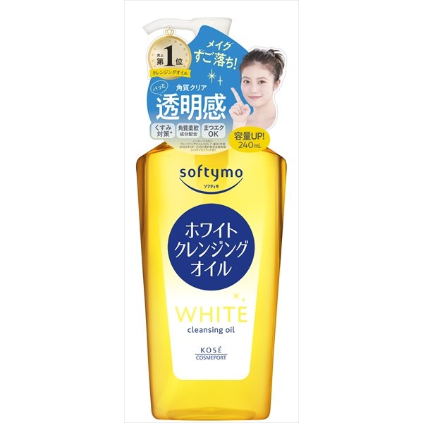 コーセー ソフティモ ホワイト クレンジングオイル 240ml