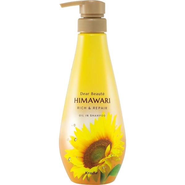 クラシエ ヒマワリ ディアボーテ オイルインシャンプー リッチ＆リペア 500ml