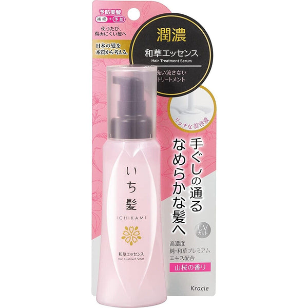 クラシエ いち髪 純のハーブエッセンストリートメント ダメージヘア用 100g