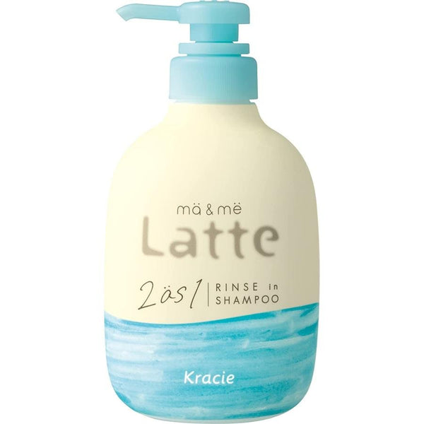 クラシエ マ＆ミー ラテ 2in1 リンスイン コンディショニング シャンプー 490ml