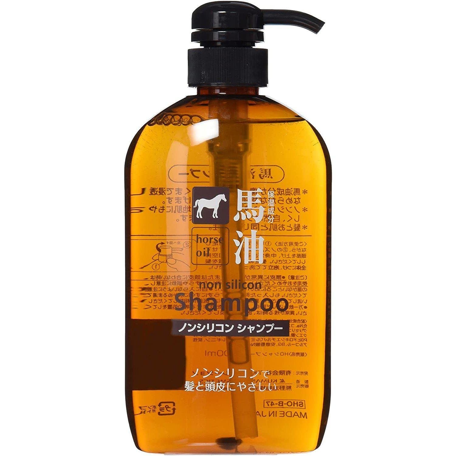 シャンプー cam UH HS 600ml 熊野油脂 馬油シャンプー 600ml