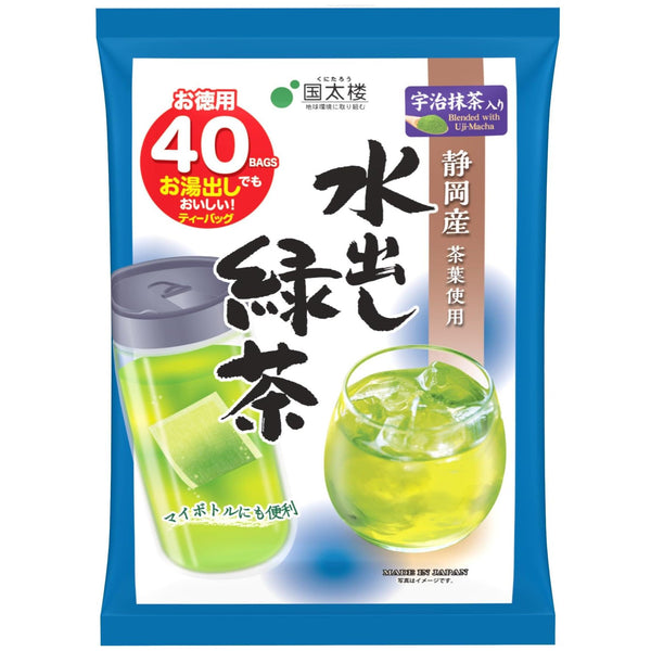 国太楼 宇治抹茶入り水出し緑茶 ティーバッグ 50袋