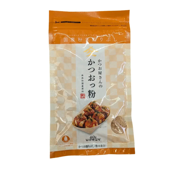 久右衛門 鰹節粉末かつお調味だし粉 60g