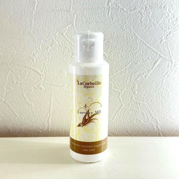 ラ・コルベイユ オーガニックランドリー ラエブリィ 365 下着用洗濯洗剤 100ml
