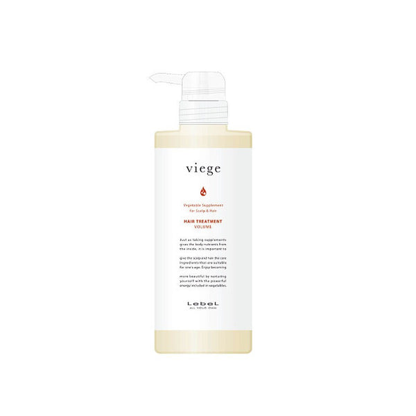 ルベル ヴィージュ ボリュームアップ 植物由来サロンヘアトリートメント 600ml
