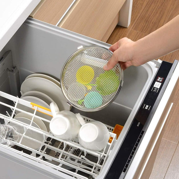 Leye 食器洗い機用メッシュバスケット 小物用 17cm