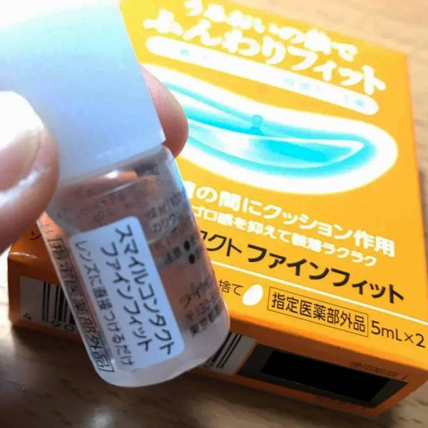 ライオン スマイルコンタクト ファインフィット コンタクトレンズ装着液 5ml × 2