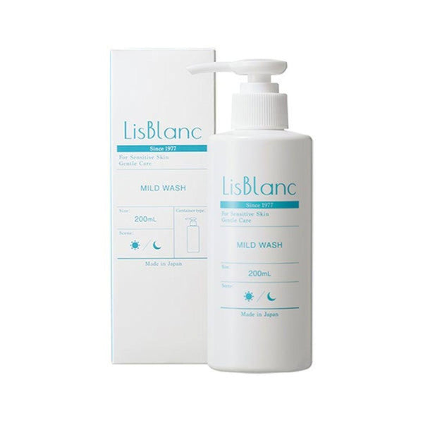 リスブラン マイルドウォッシュ アミノ酸系洗顔料 敏感肌用 200ml
