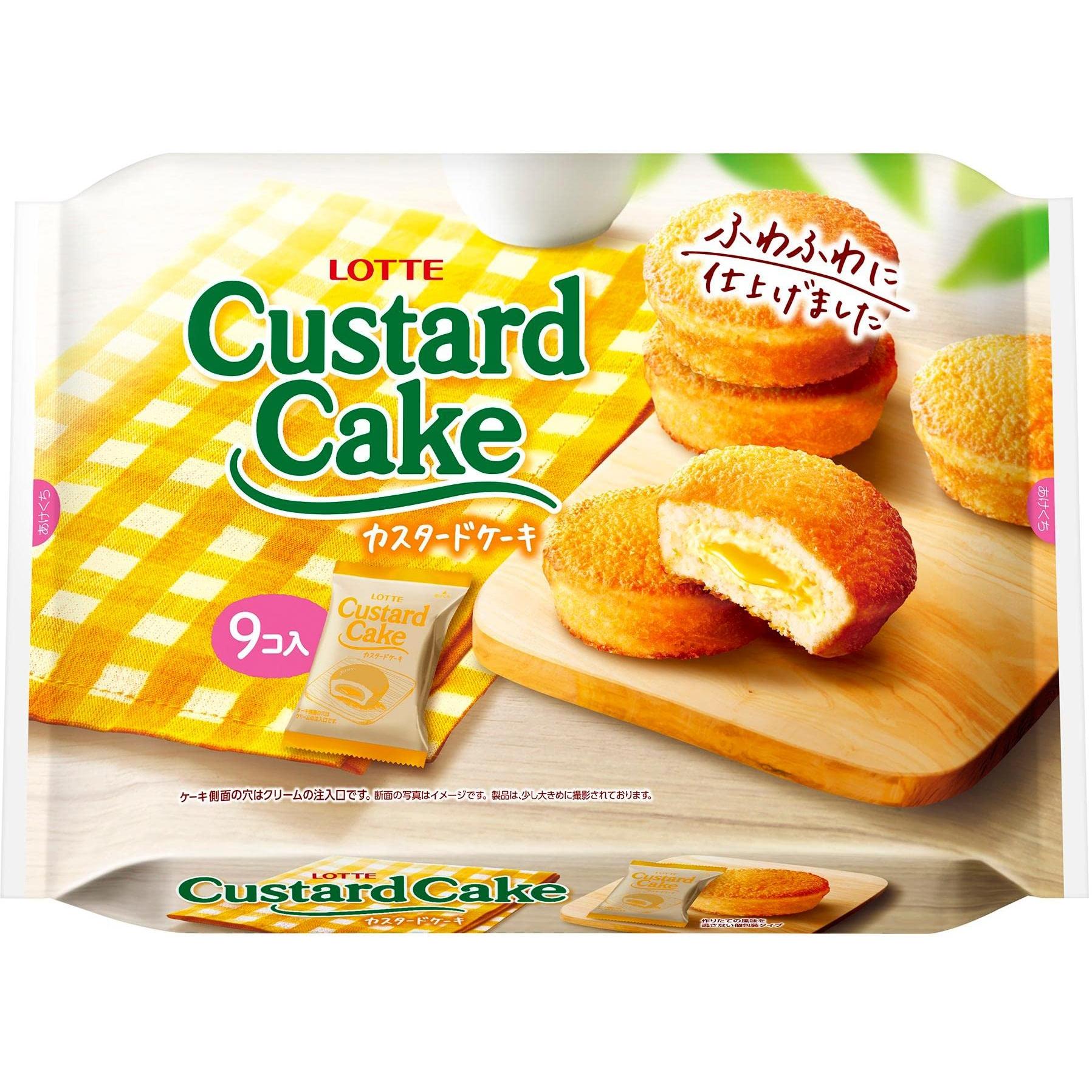 ロッテ カスタードケーキ カスタードクリーム入りスナックケーキ 9個