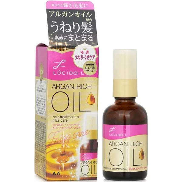 ルシードL アルガンリッチ ヘアトリートメント ヘアオイル 縮れ毛用 60ml