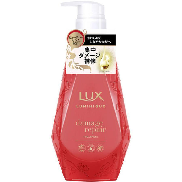 ラックス ルミニク ダメージリペアトリートメント 450g