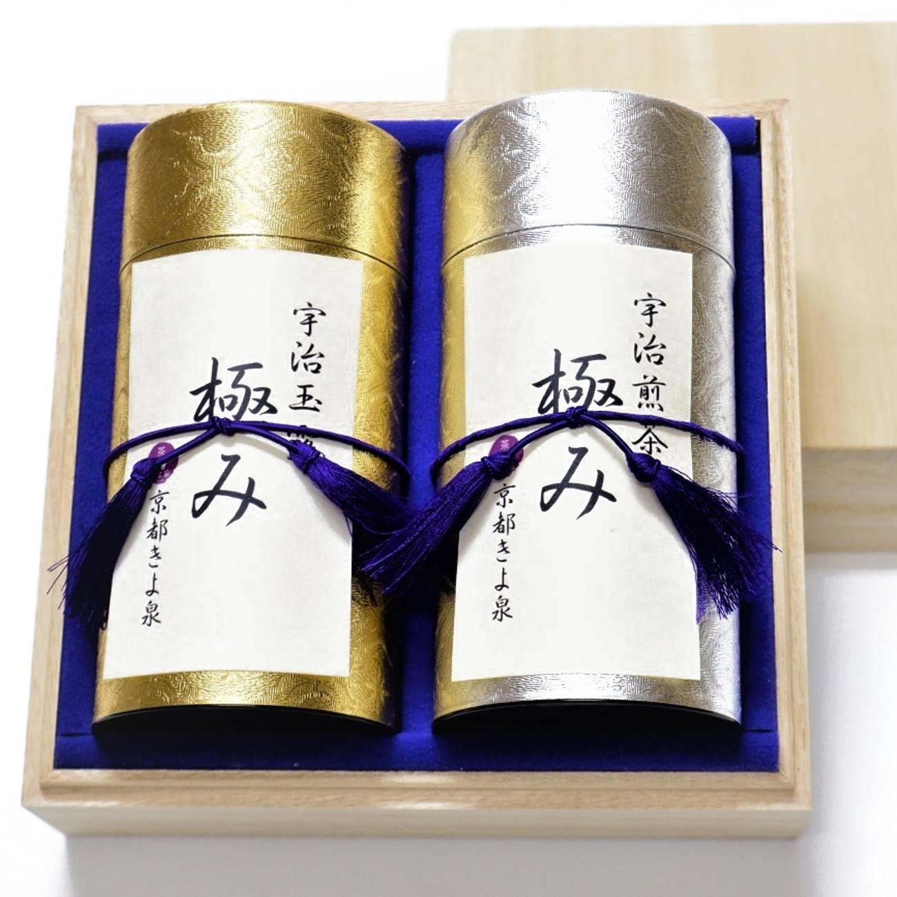 京都宇治玉露と煎茶の贅沢なセットボックス