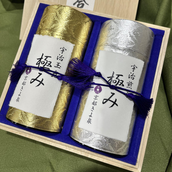 京都宇治玉露と煎茶の贅沢なセットボックス